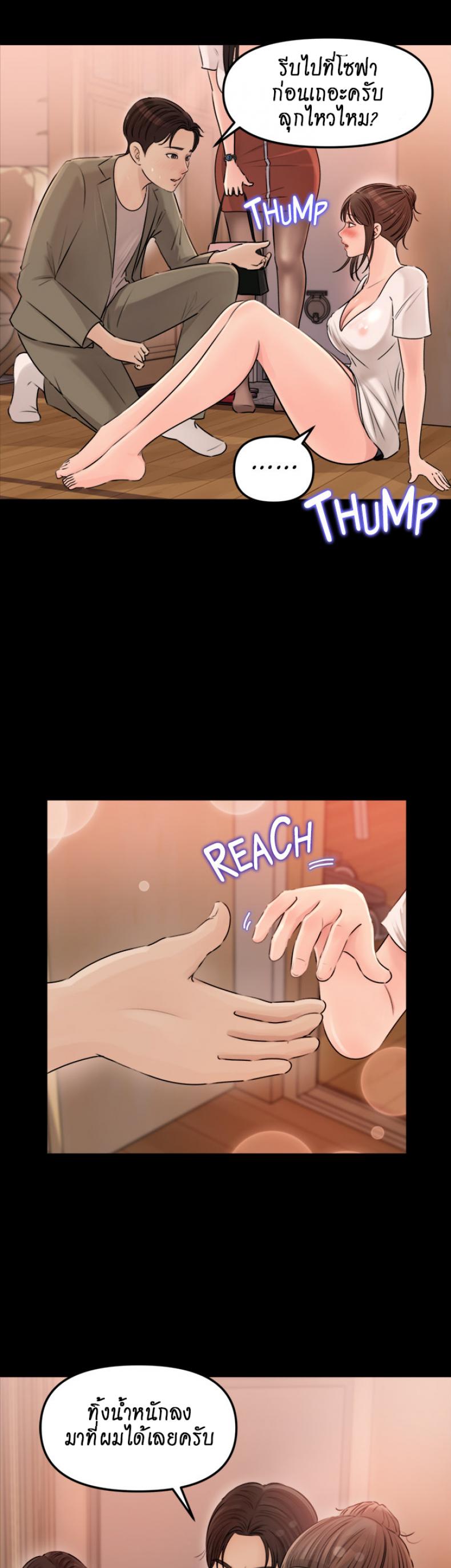 page-22
