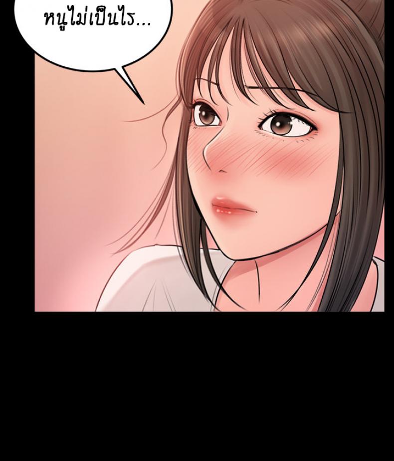 page-21