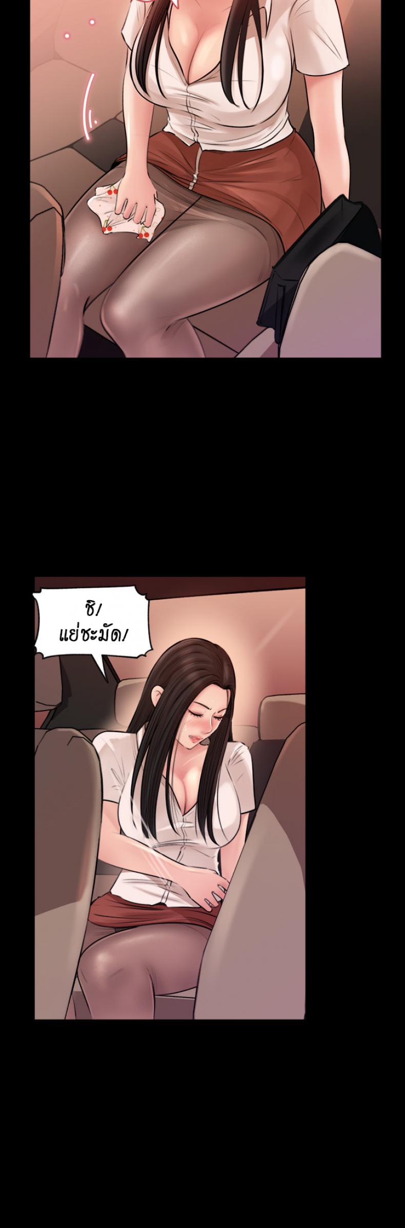 page-39
