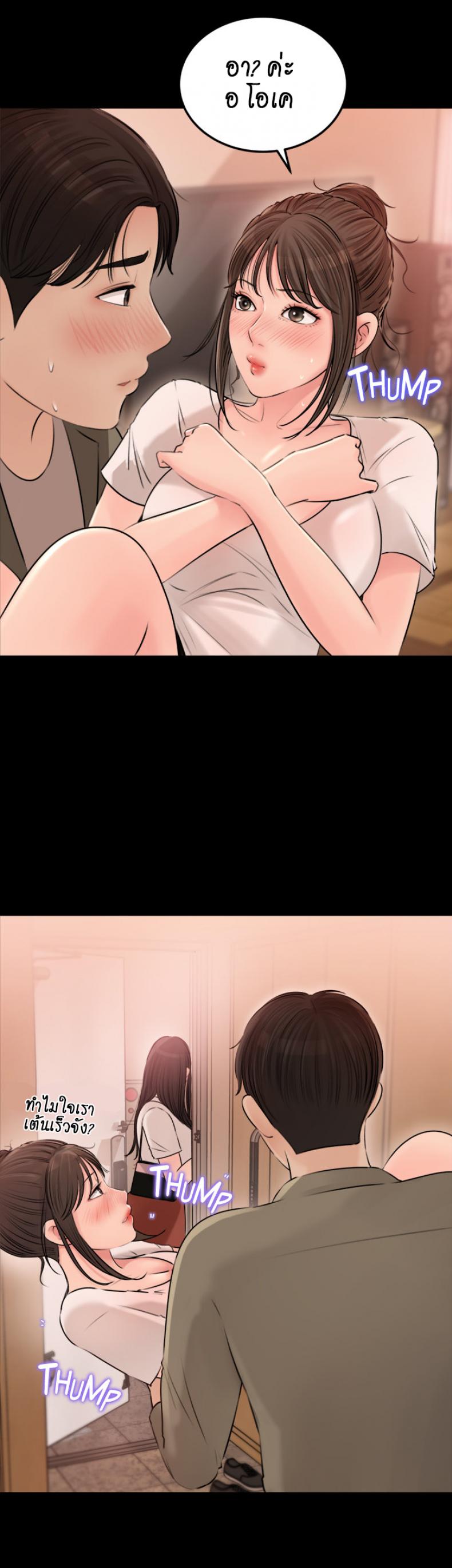 page-28