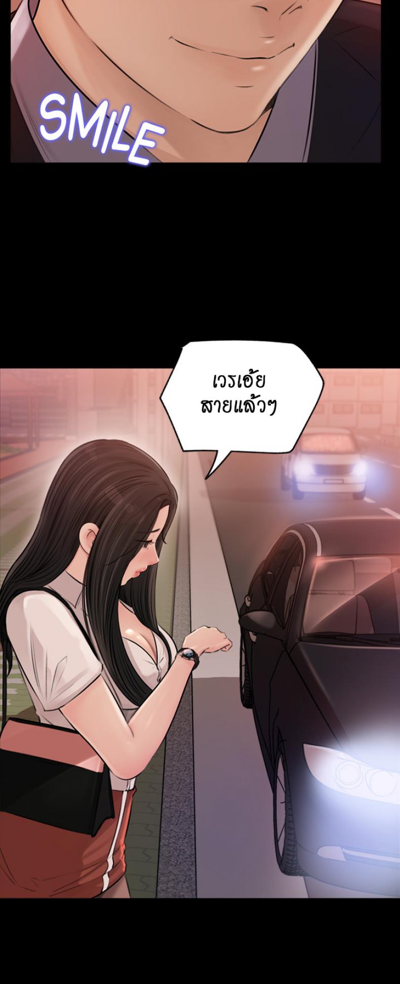 page-33