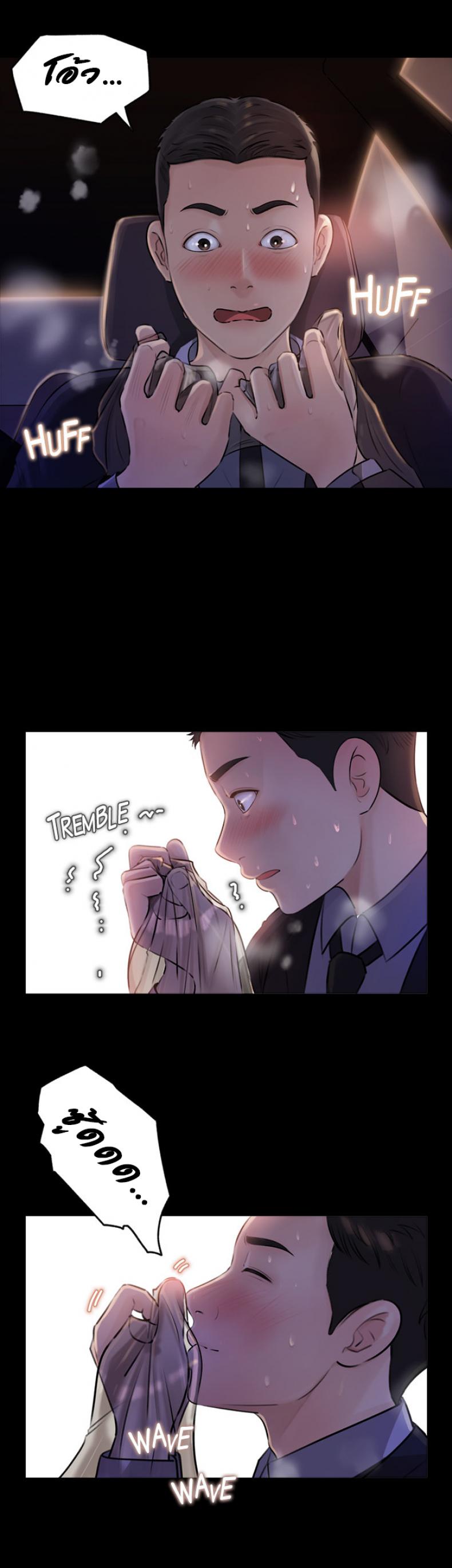 page-38