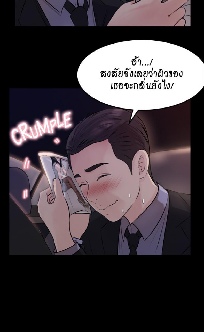 page-35