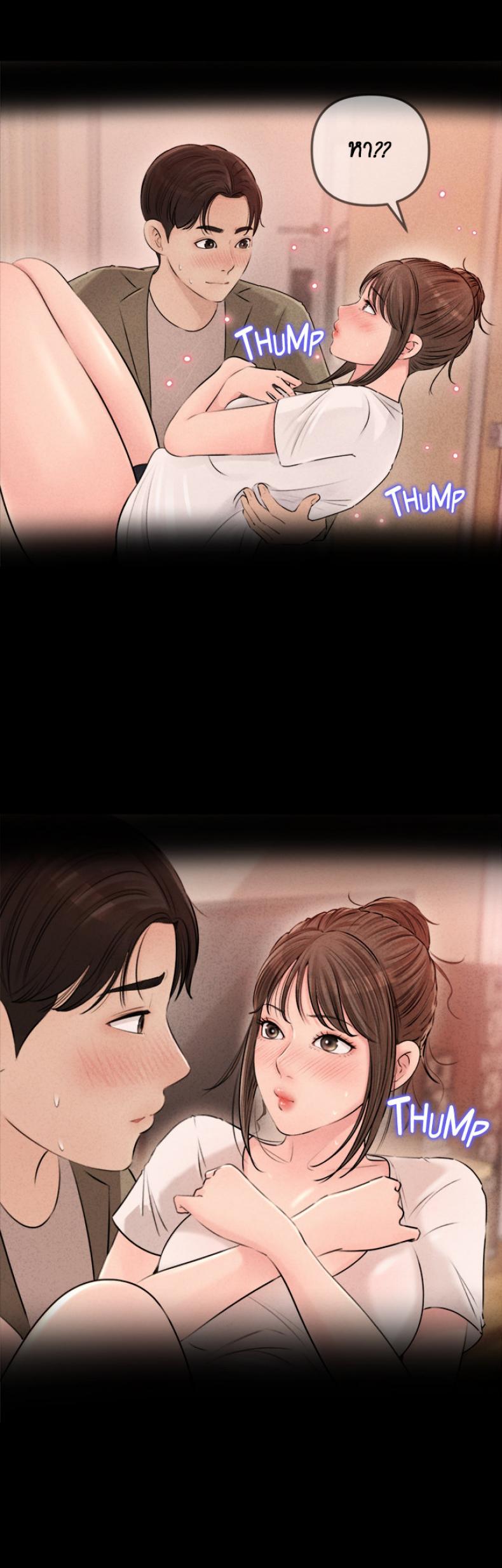 page-26