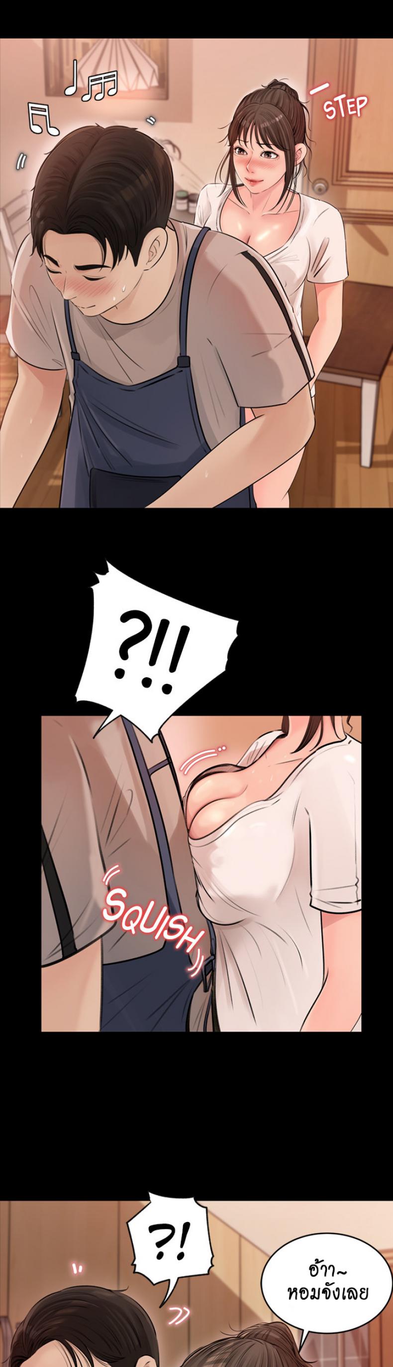 page-42