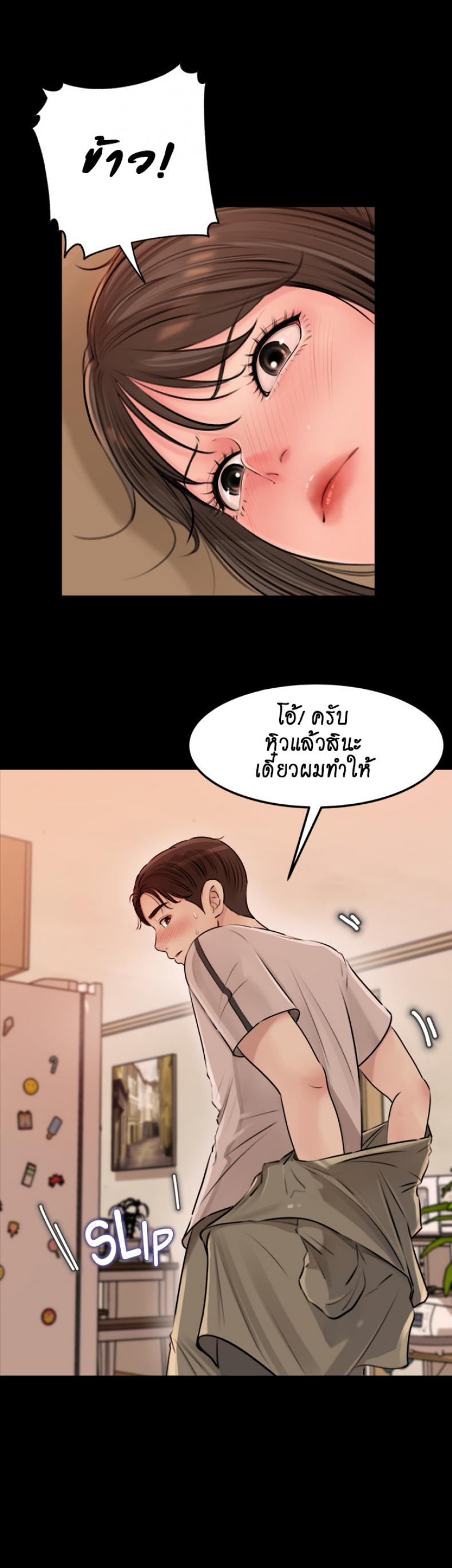 page-31
