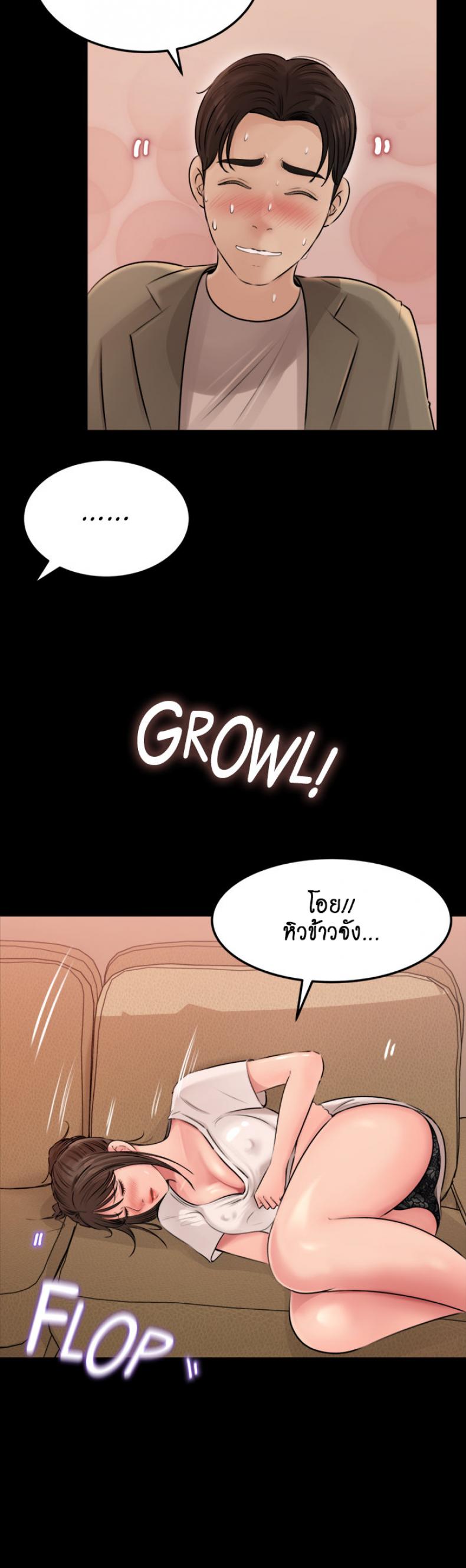 page-30