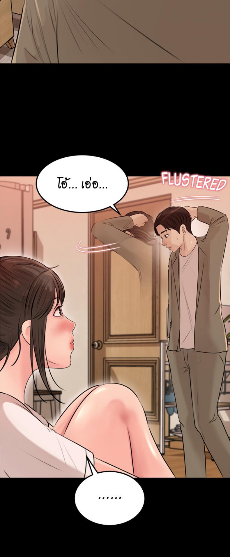 page-28