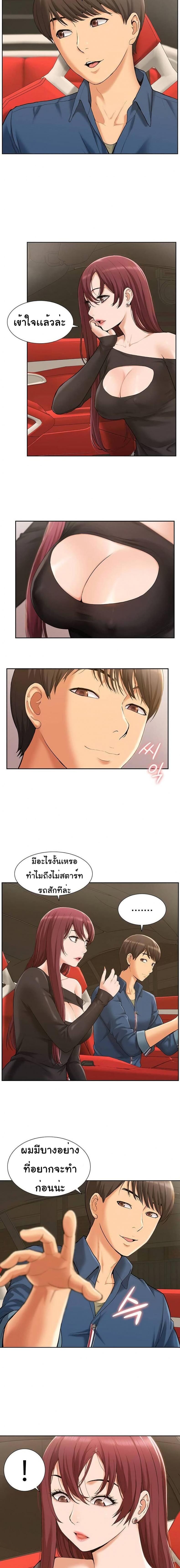 page-16