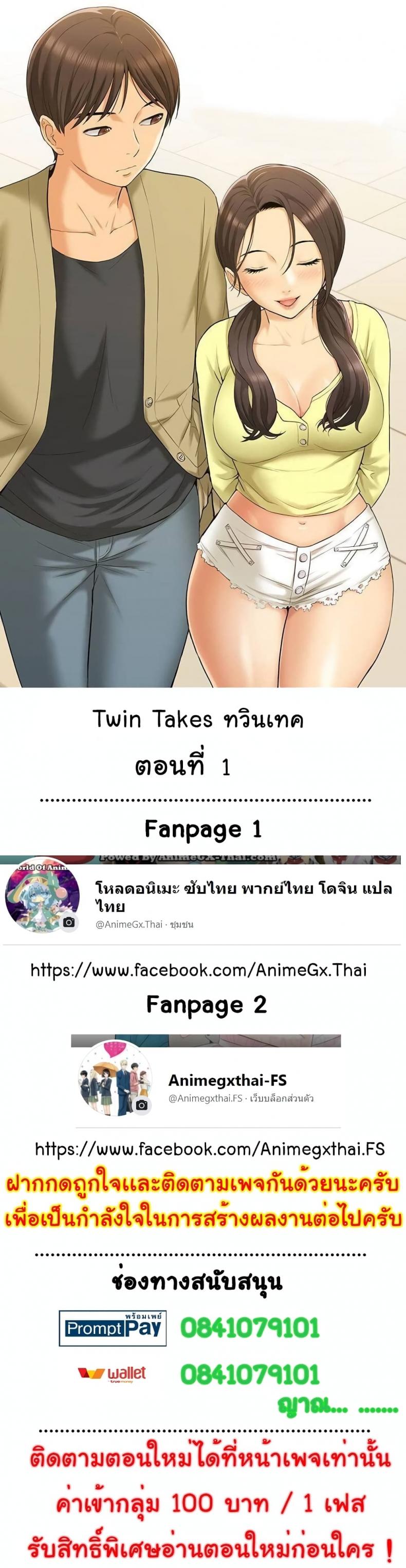 page-1