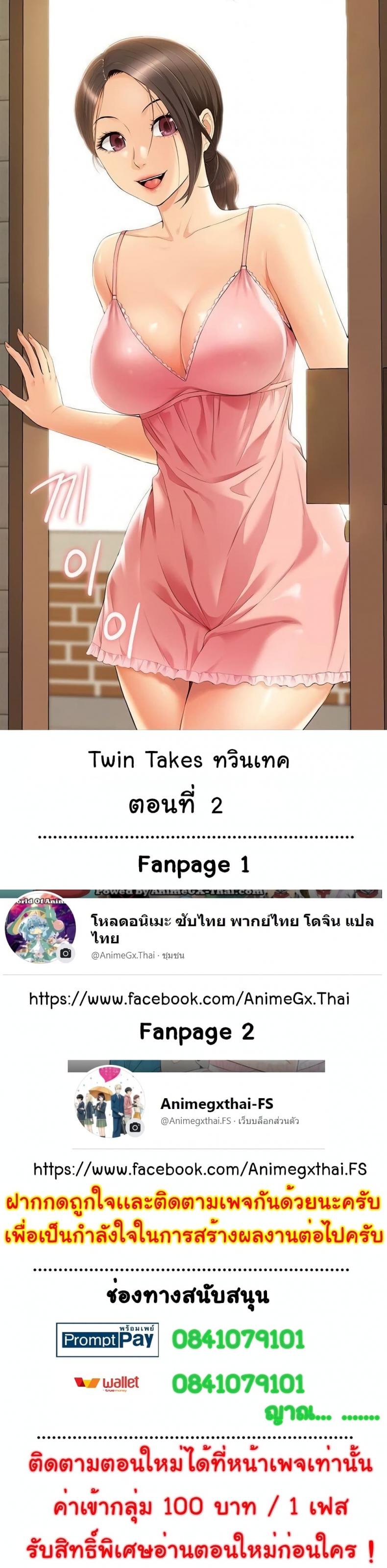 page-1