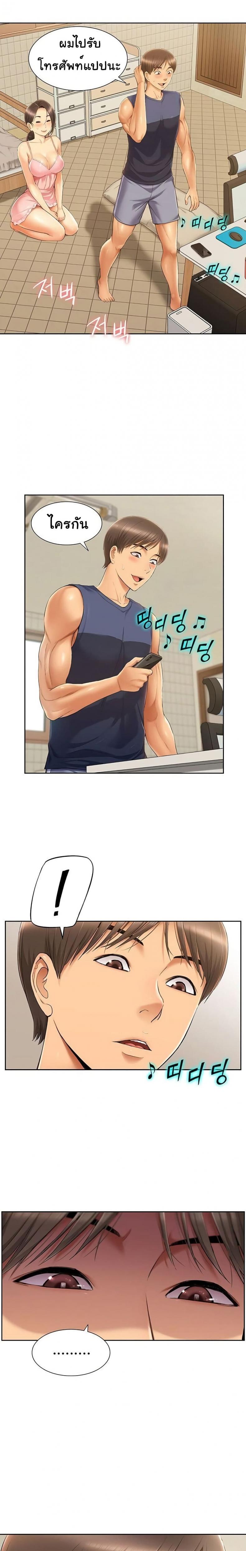 page-19
