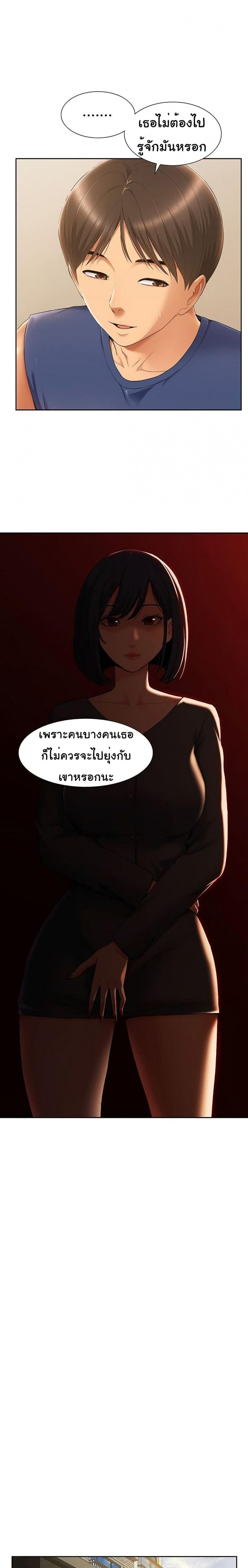 page-22