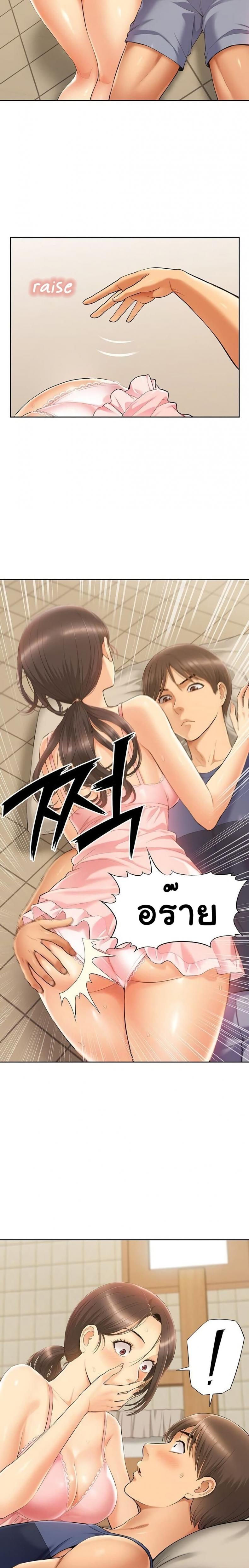 page-16
