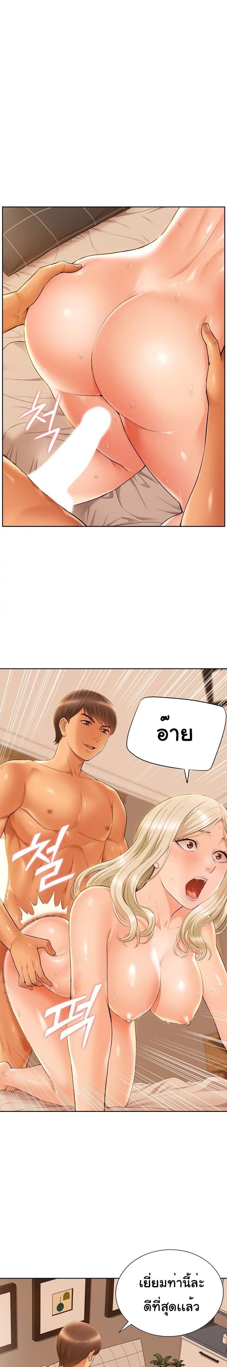 page-12