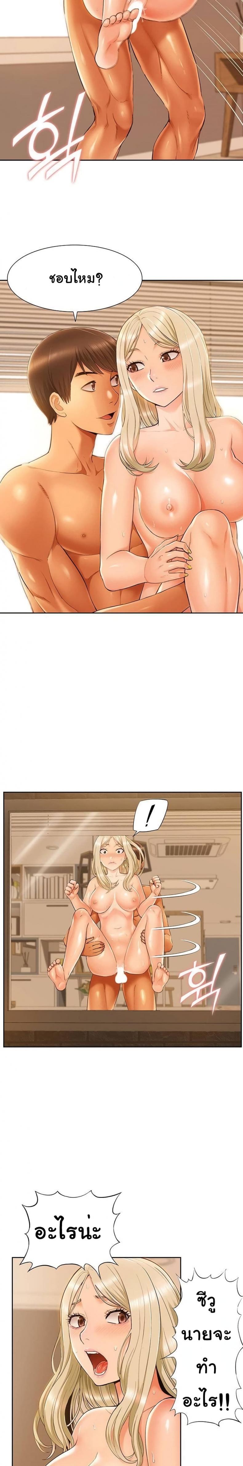 page-15