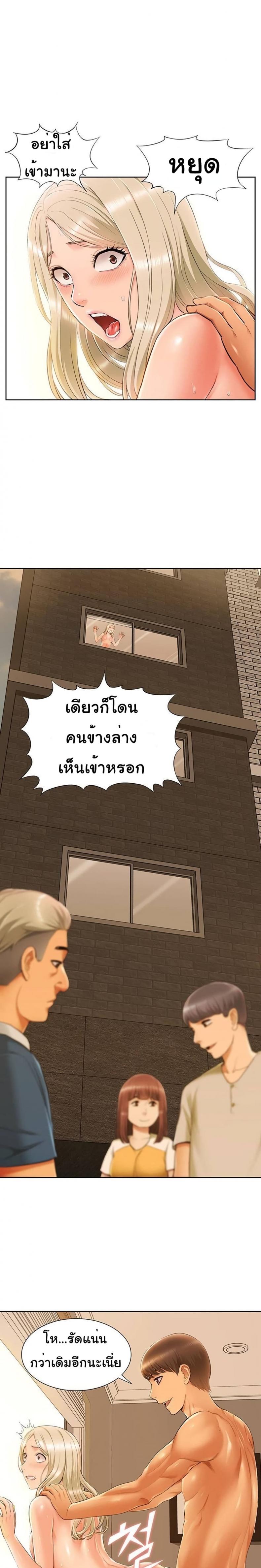 page-17