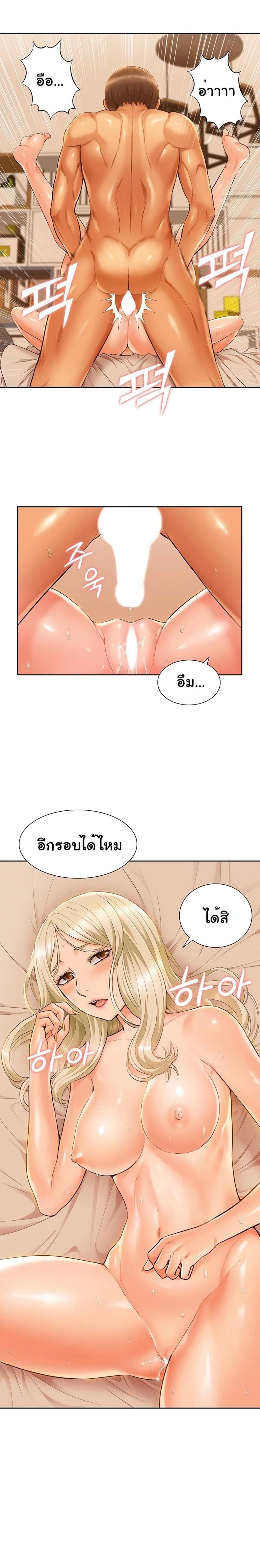 page-11
