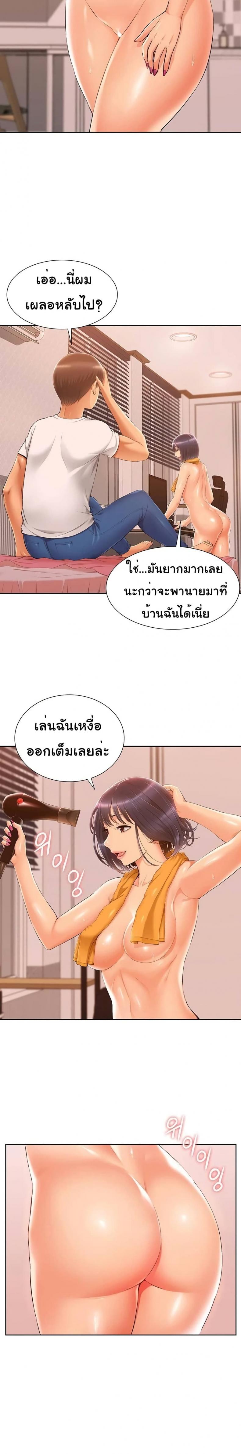 page-15