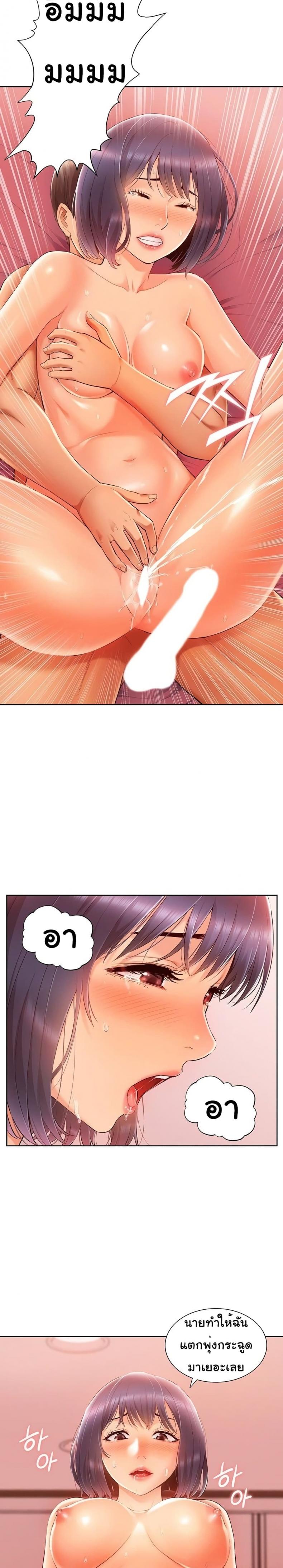 page-18