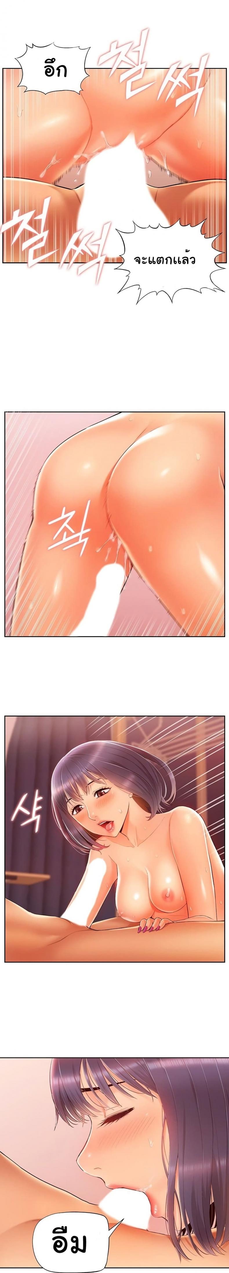 page-22