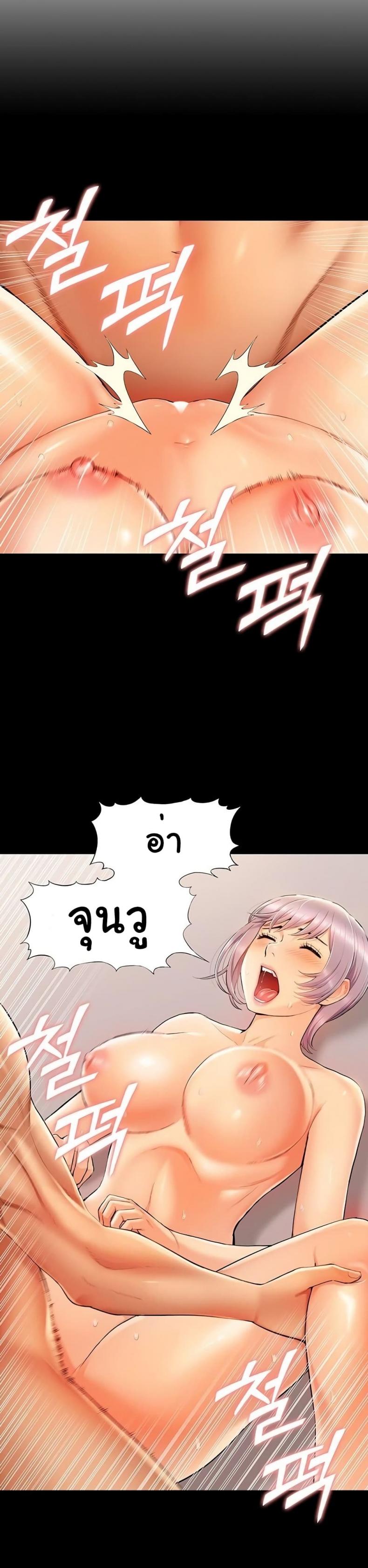 page-33