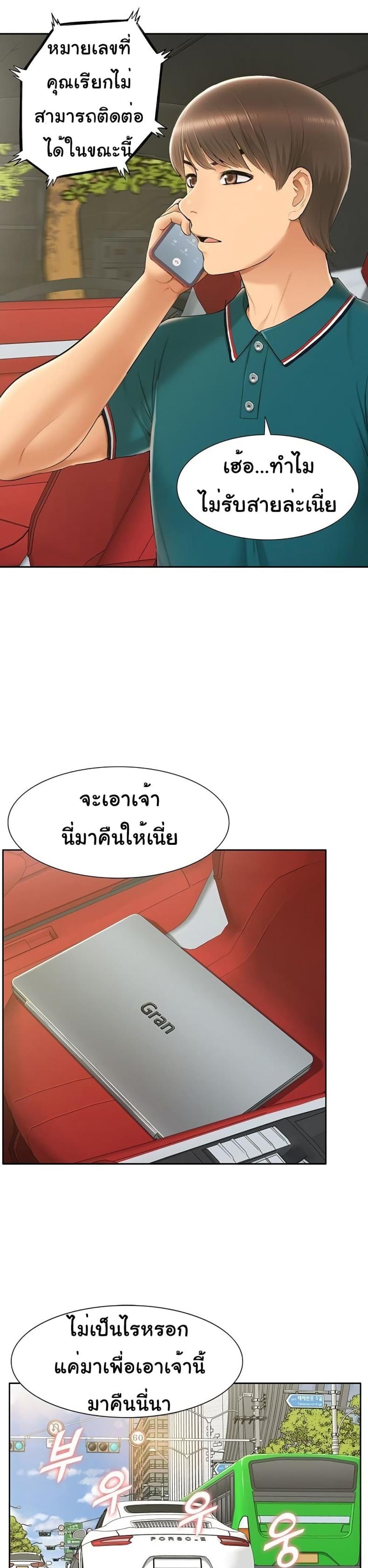 page-26