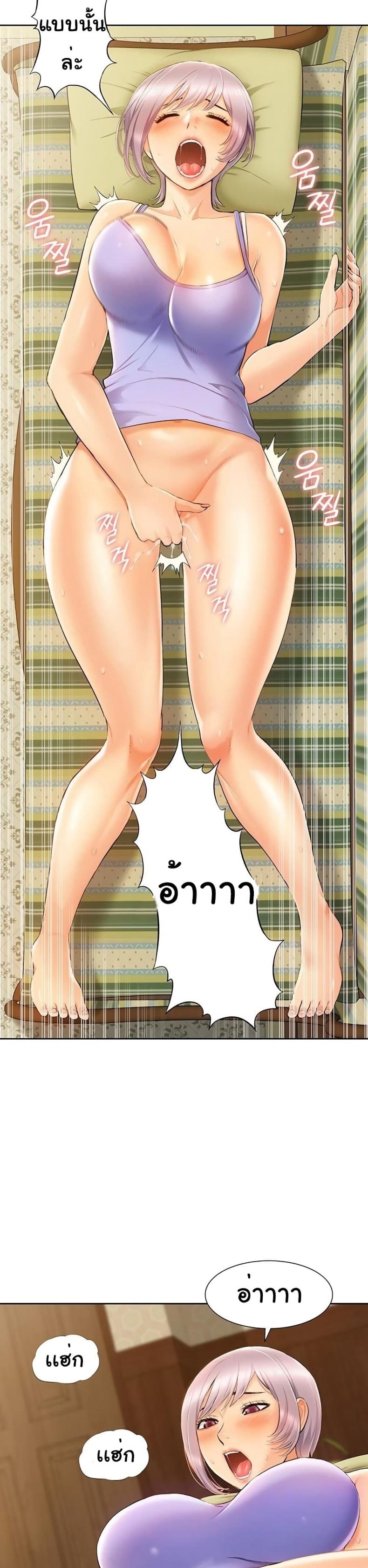 page-37