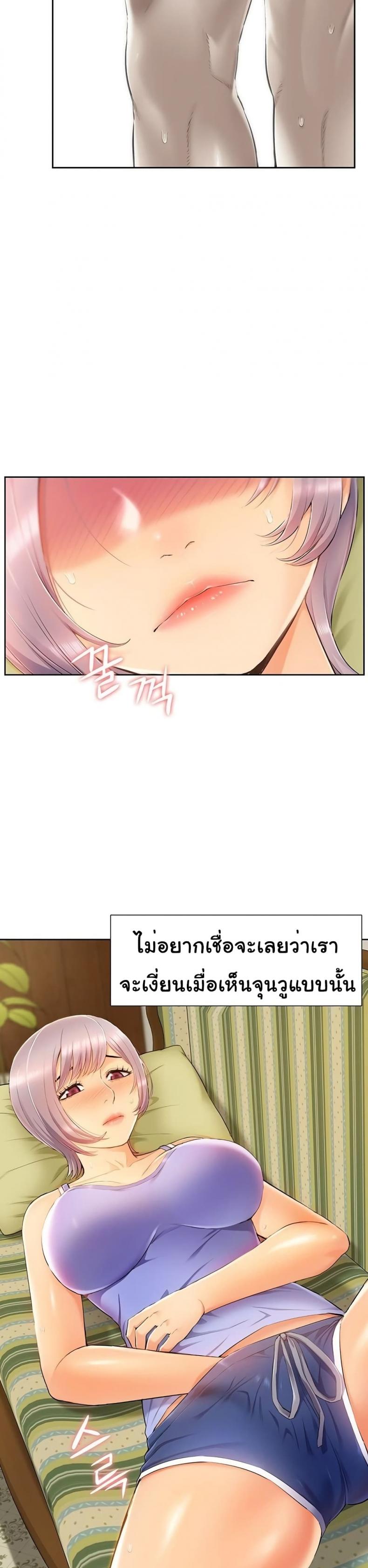 page-31