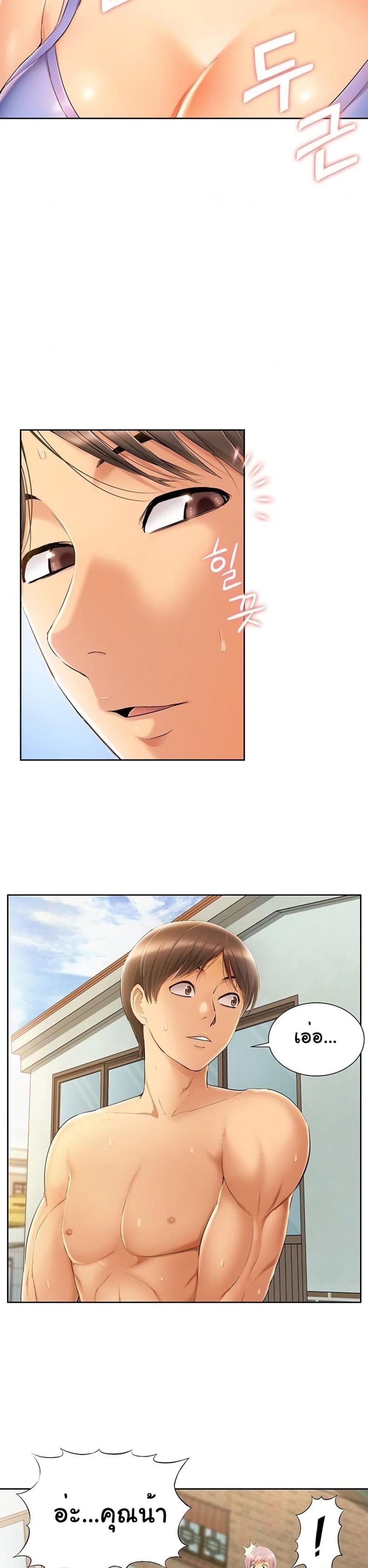 page-16