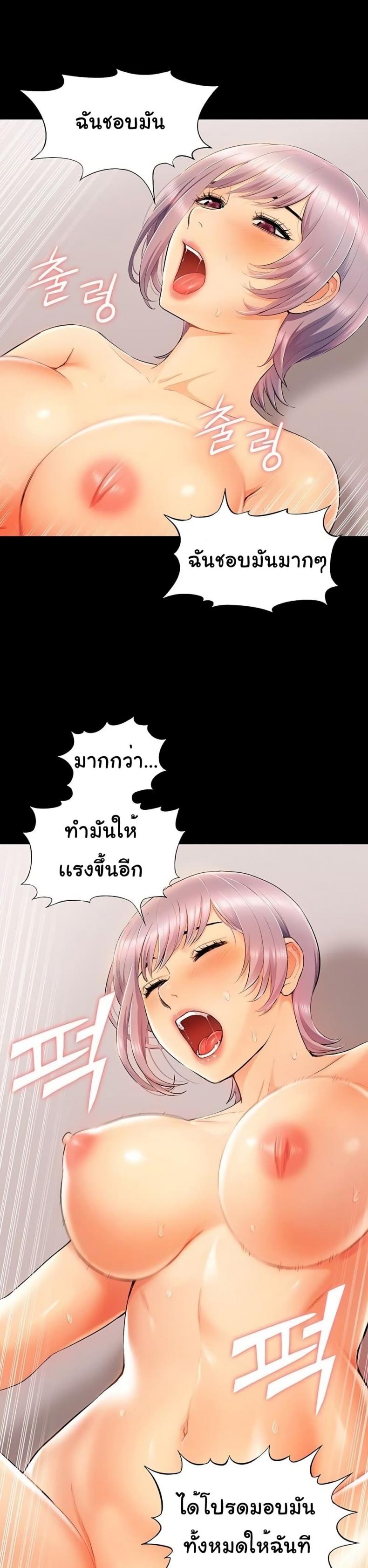 page-35
