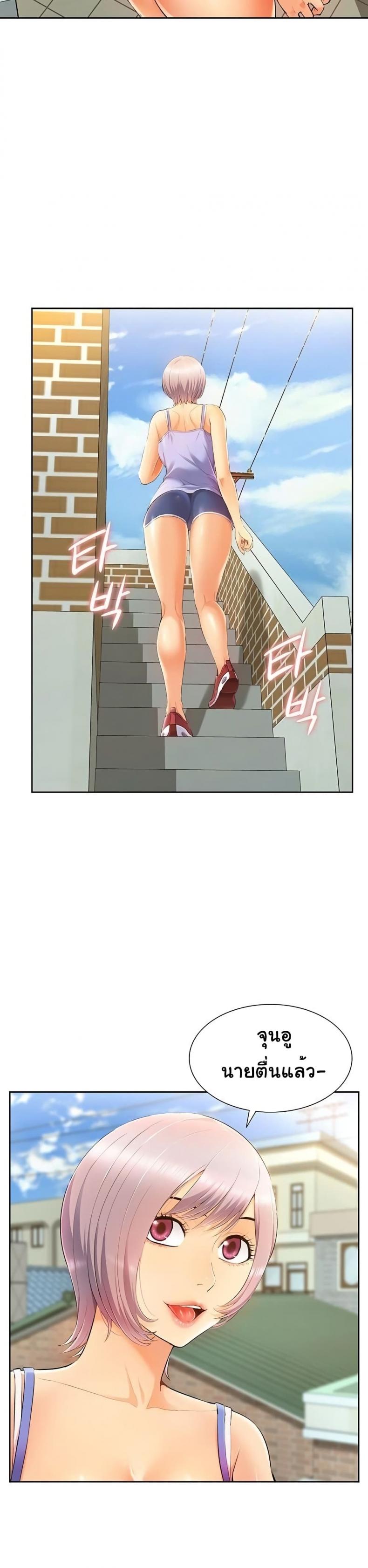 page-13