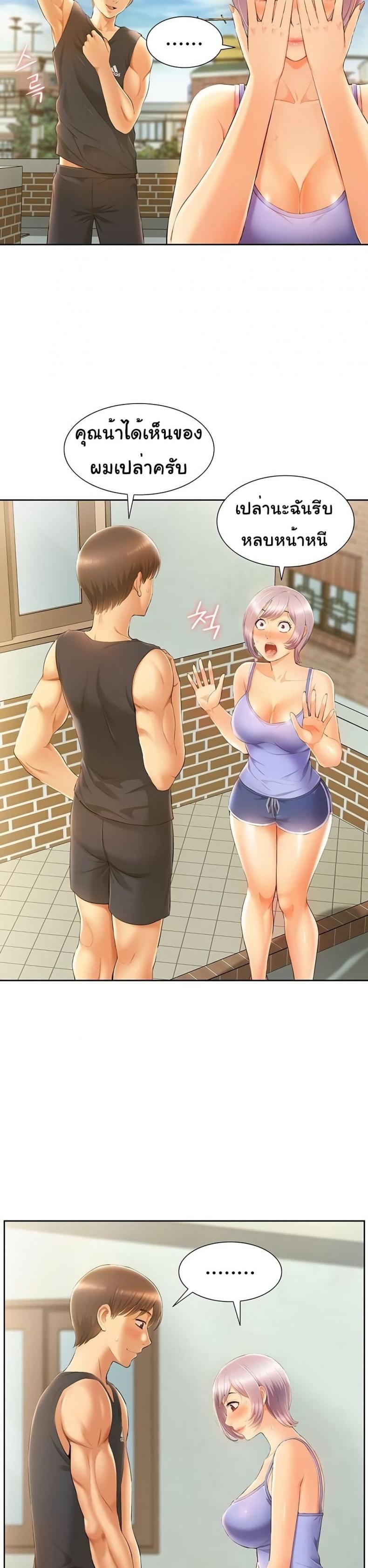 page-18