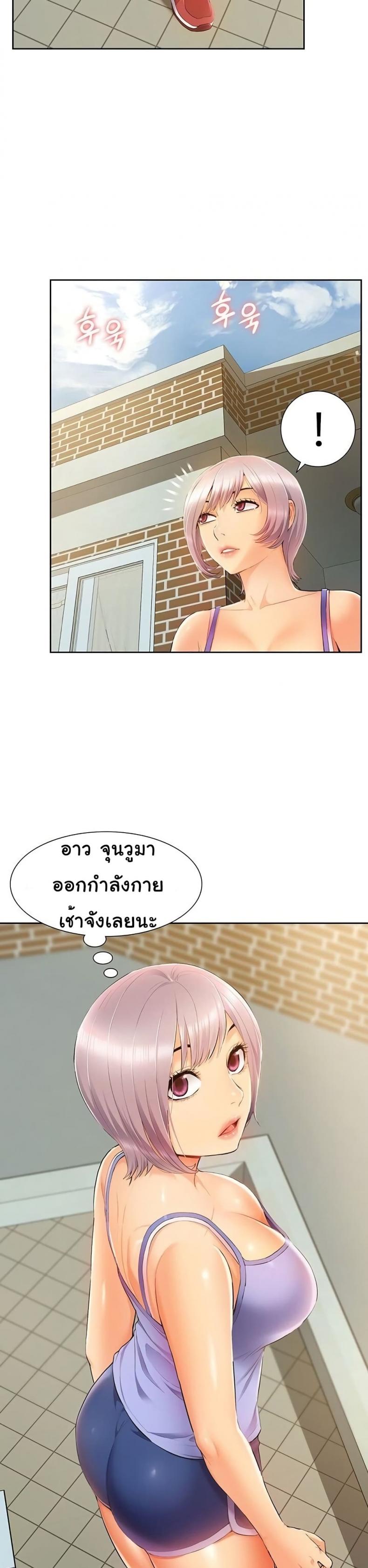 page-12