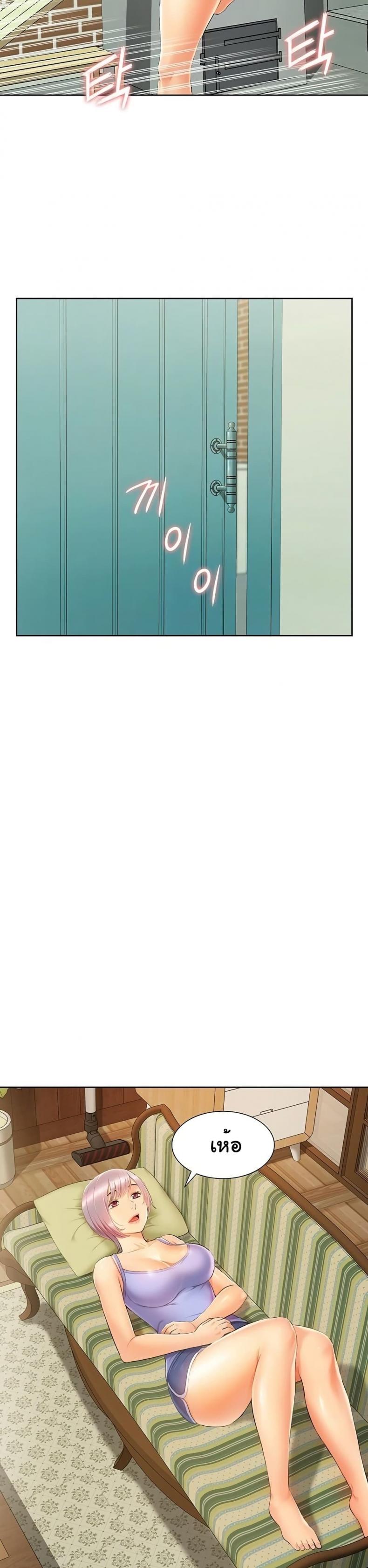 page-29