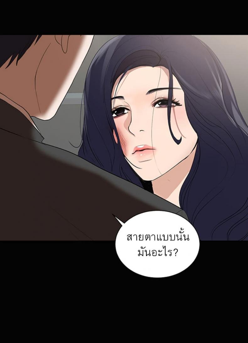 page-44