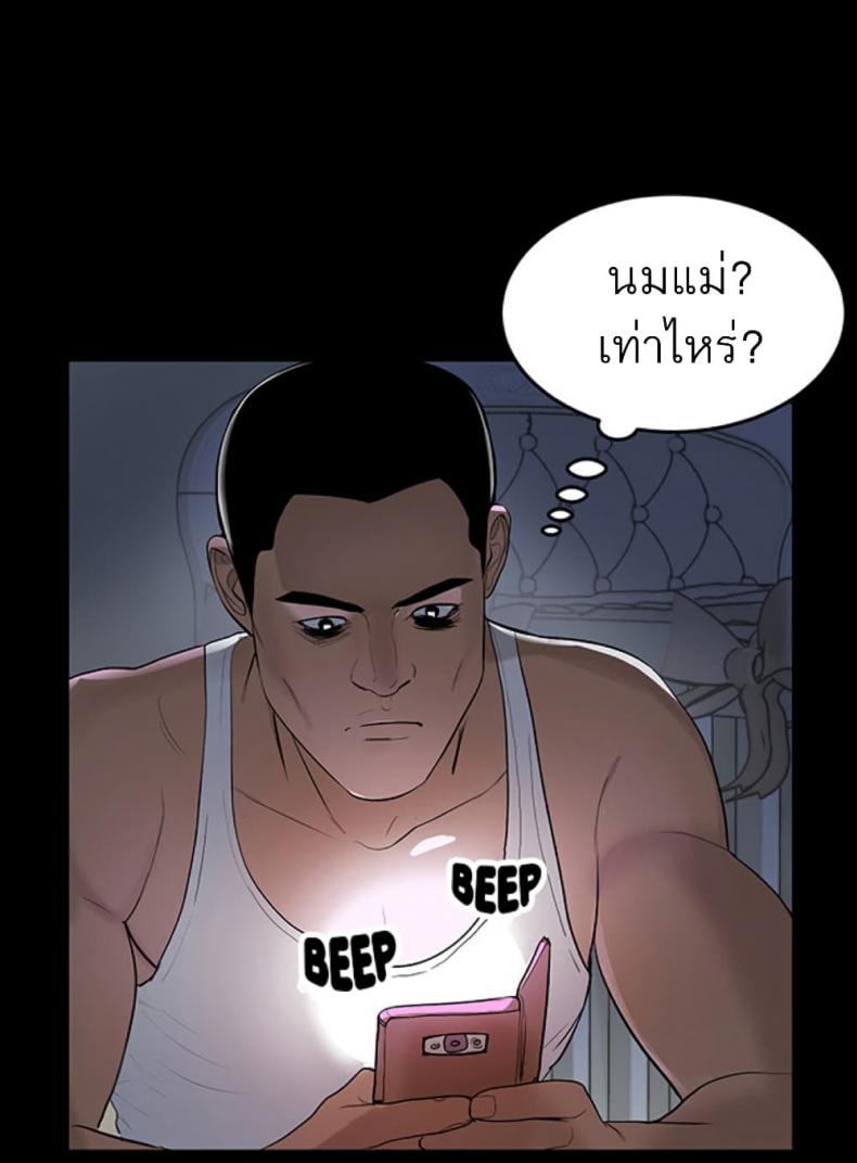 page-31