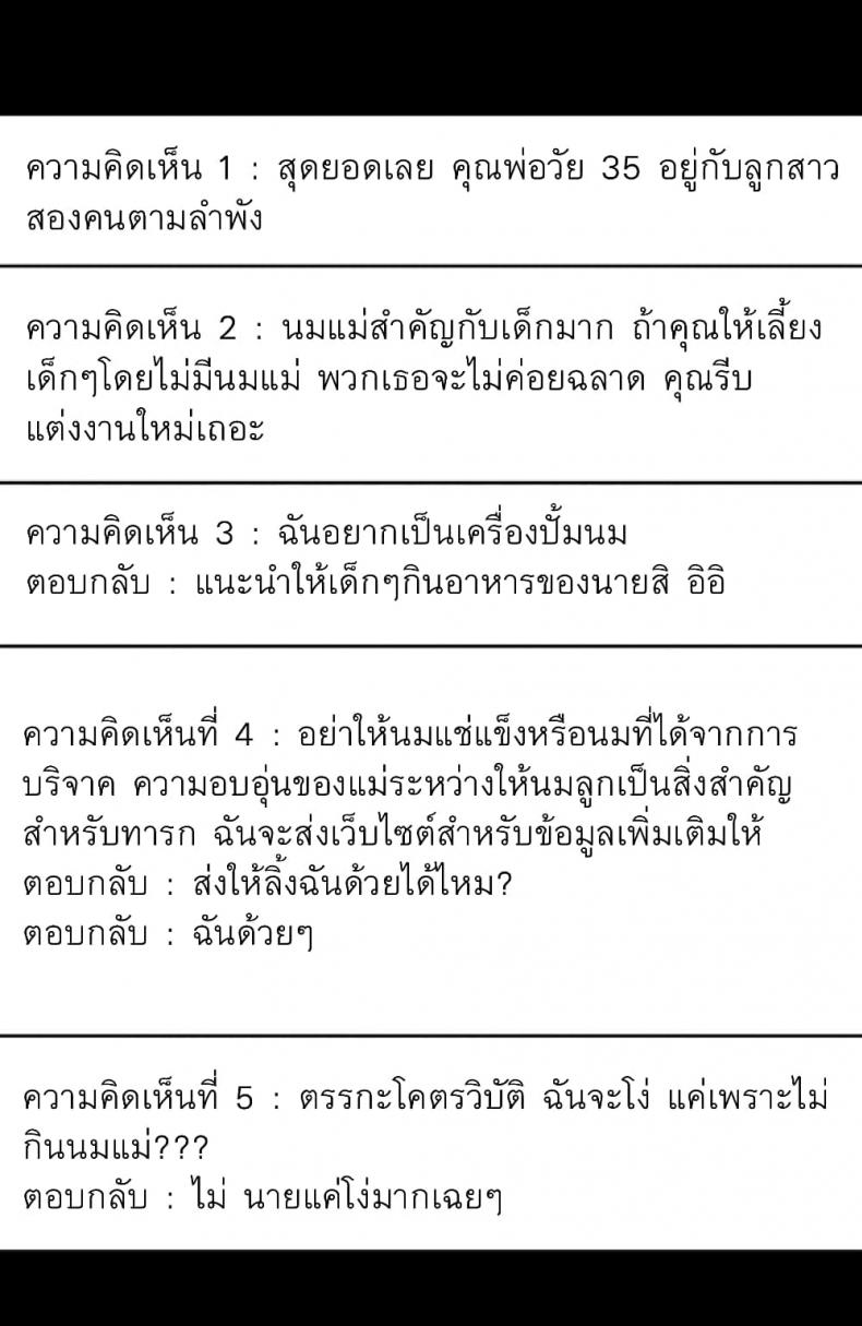 page-30