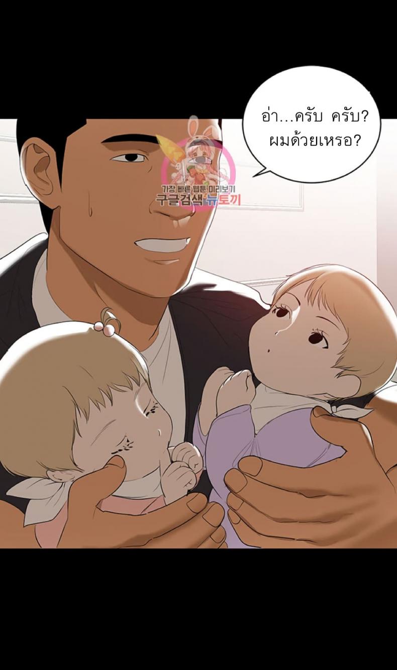 page-78