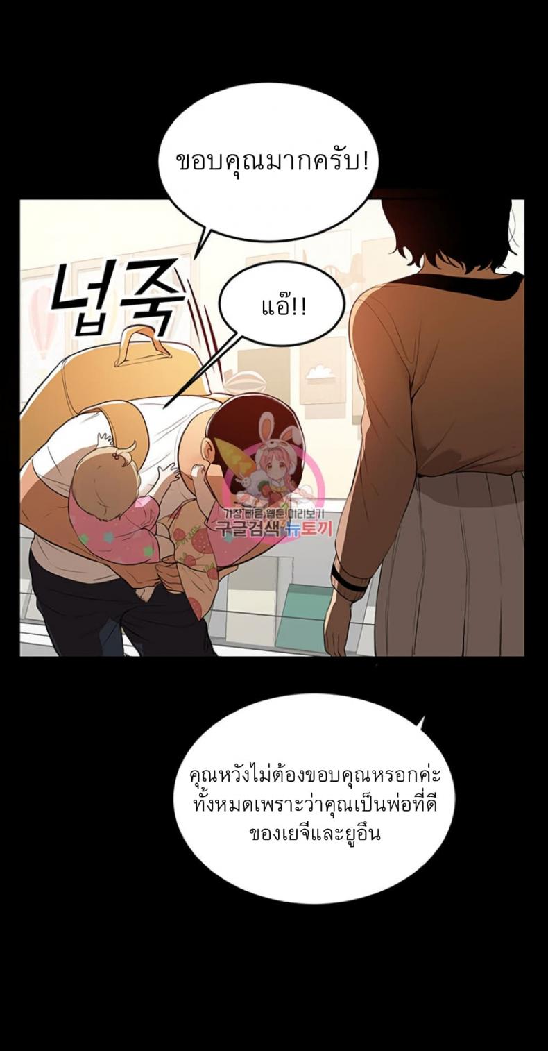 page-21