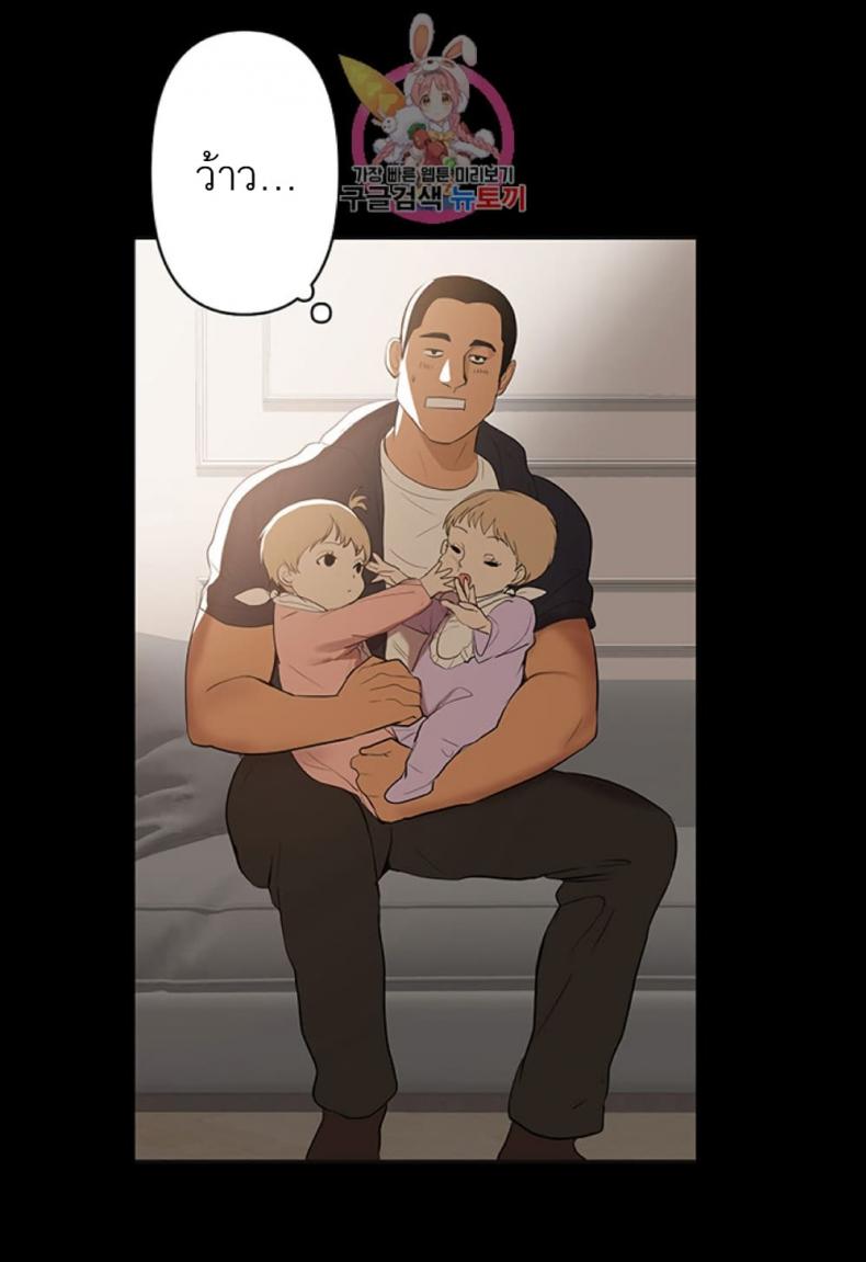 page-73