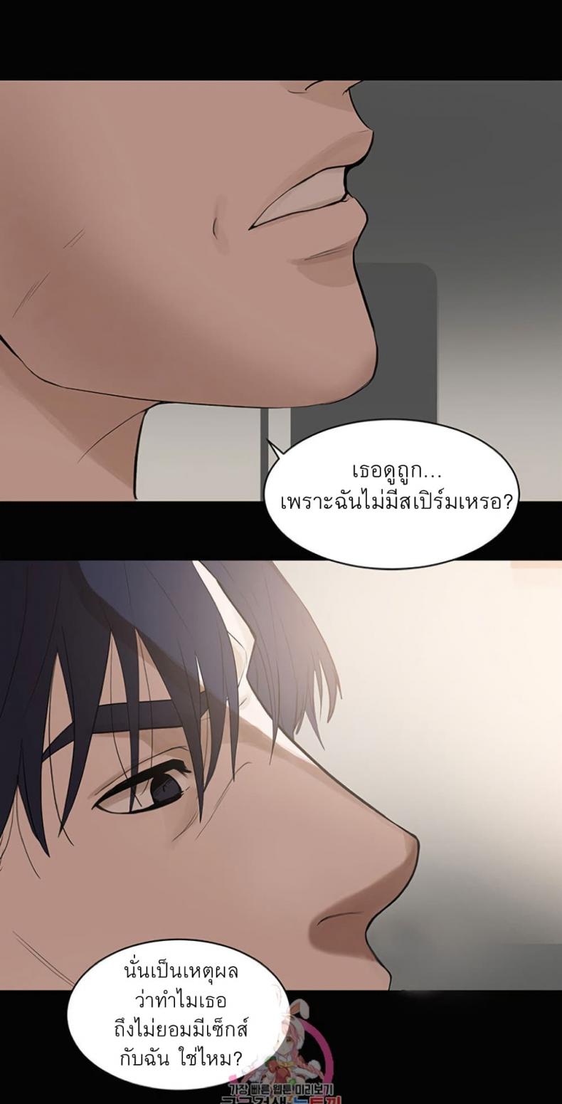 page-45