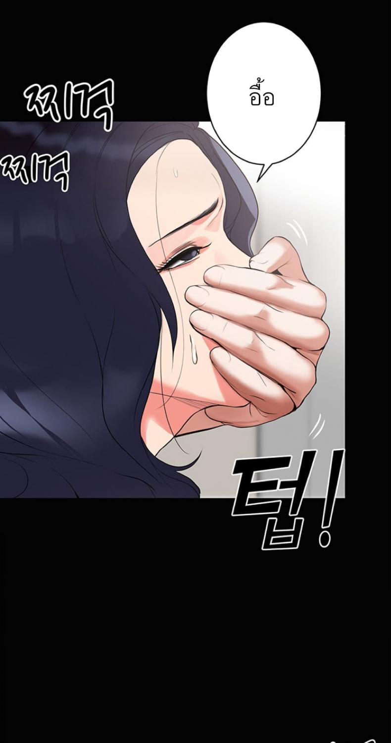 page-51
