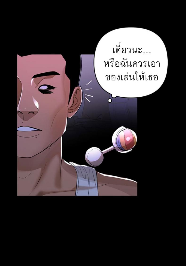 page-24