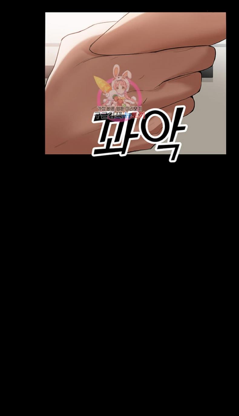 page-61