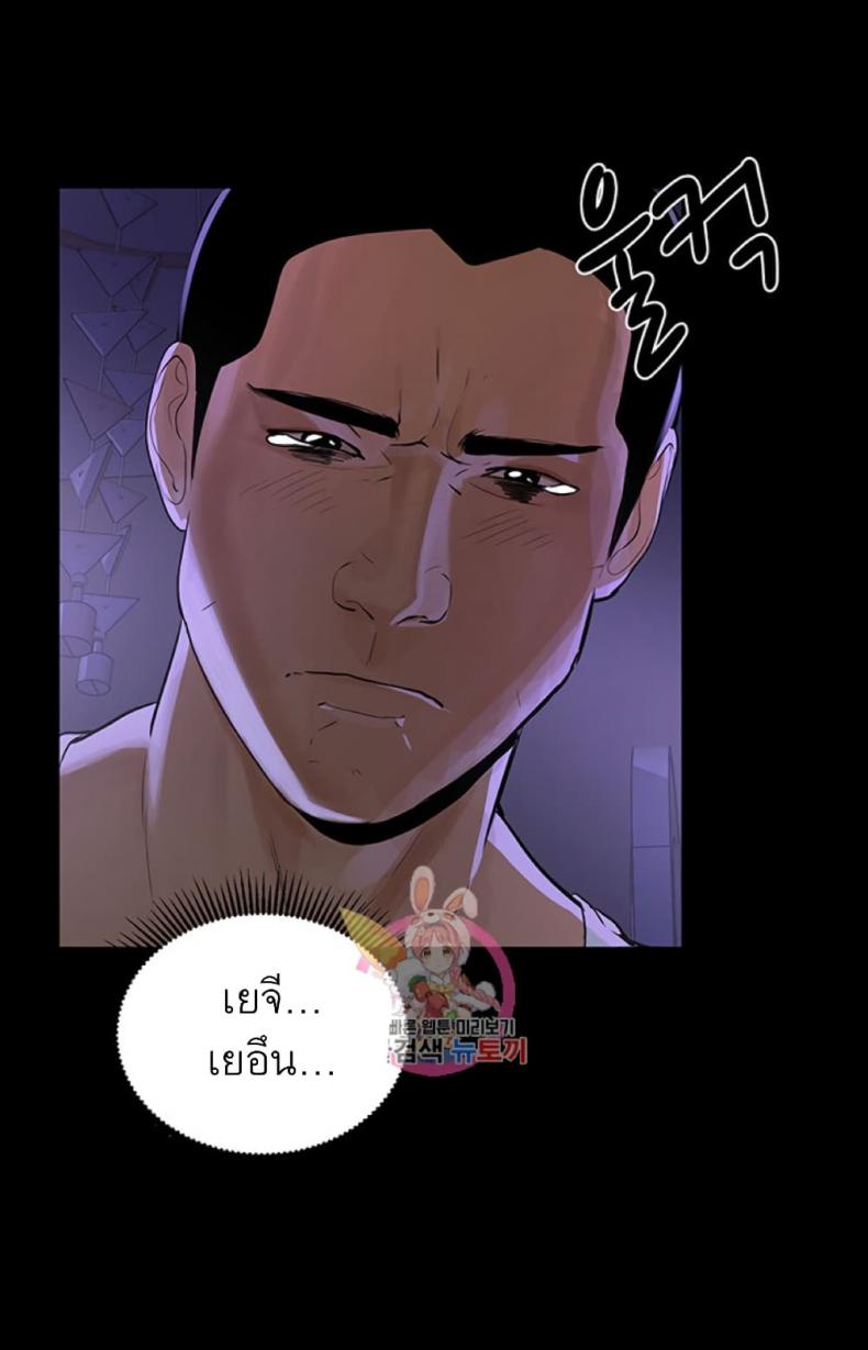 page-27