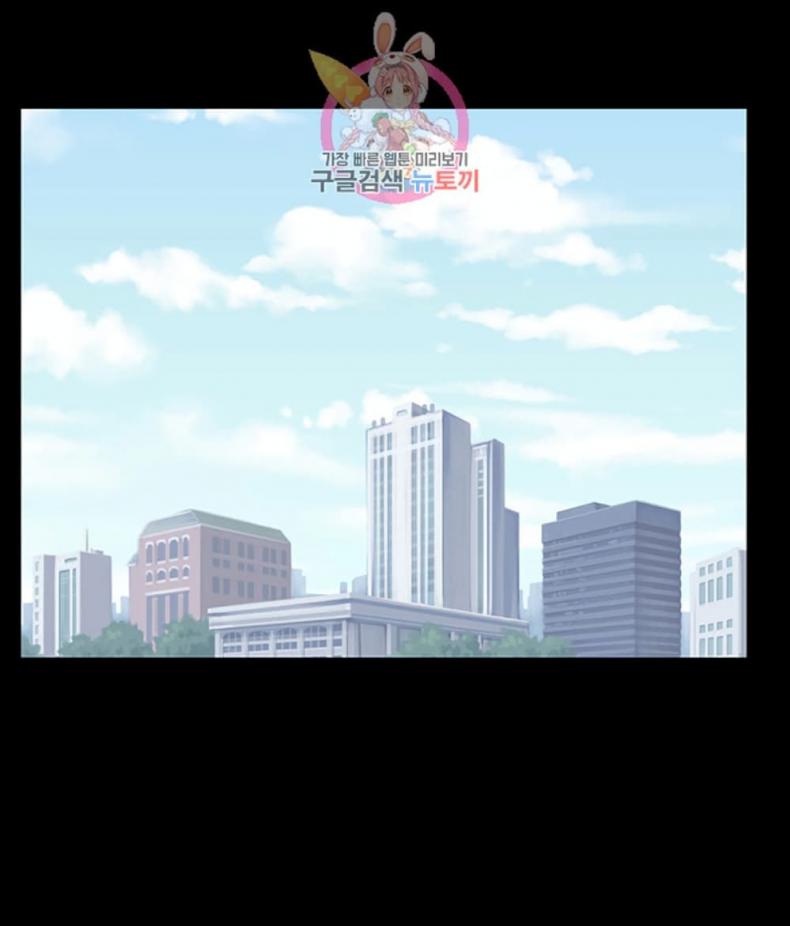 page-33