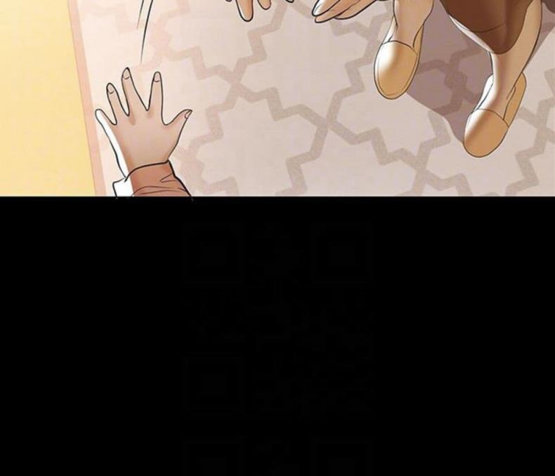 page-42