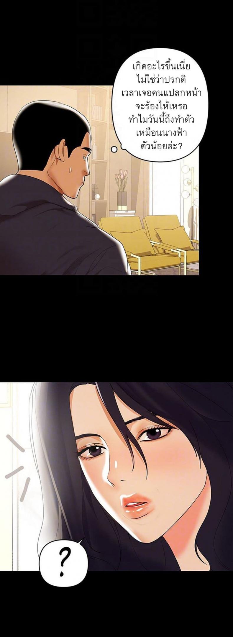 page-31