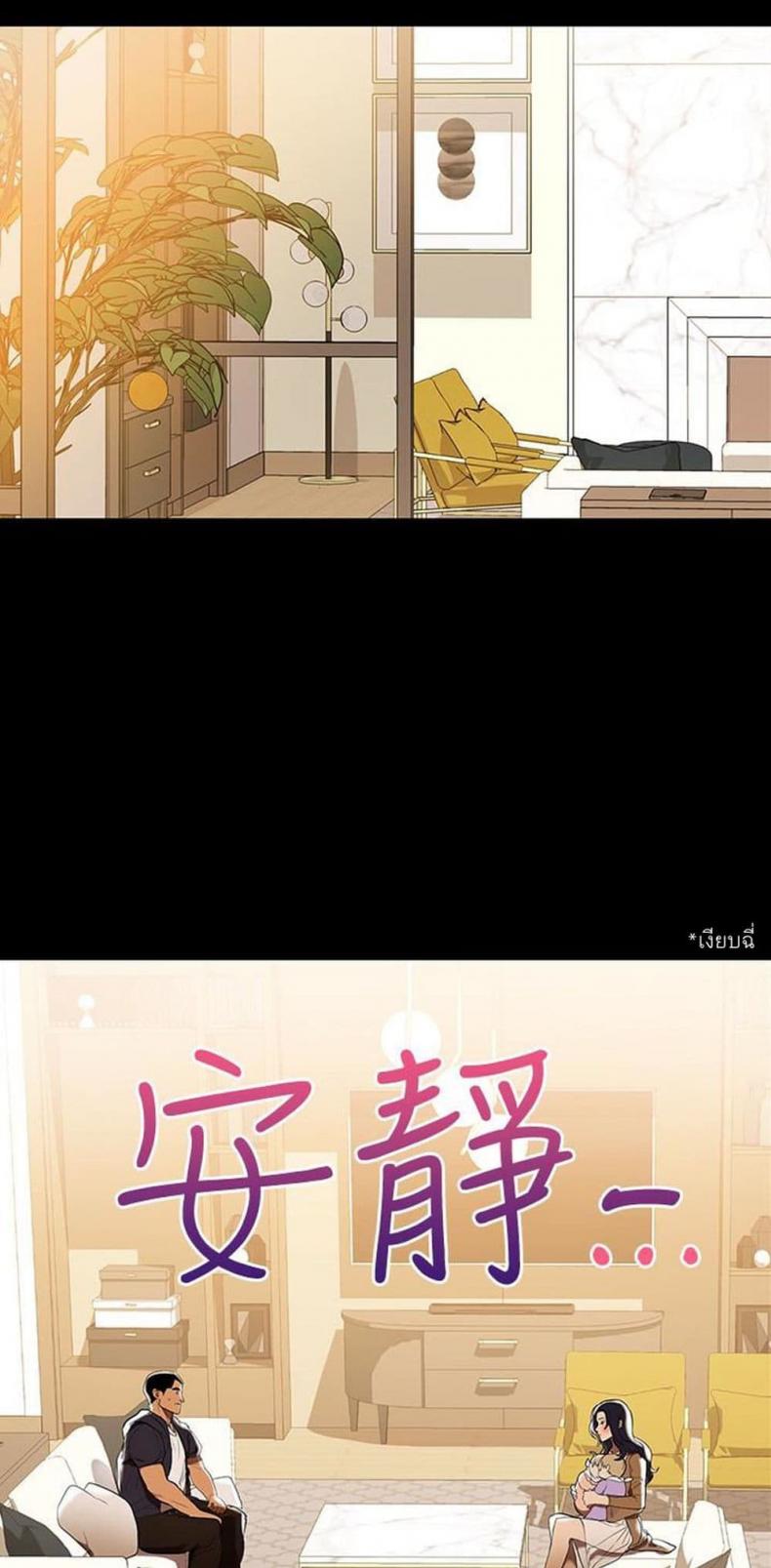 page-29